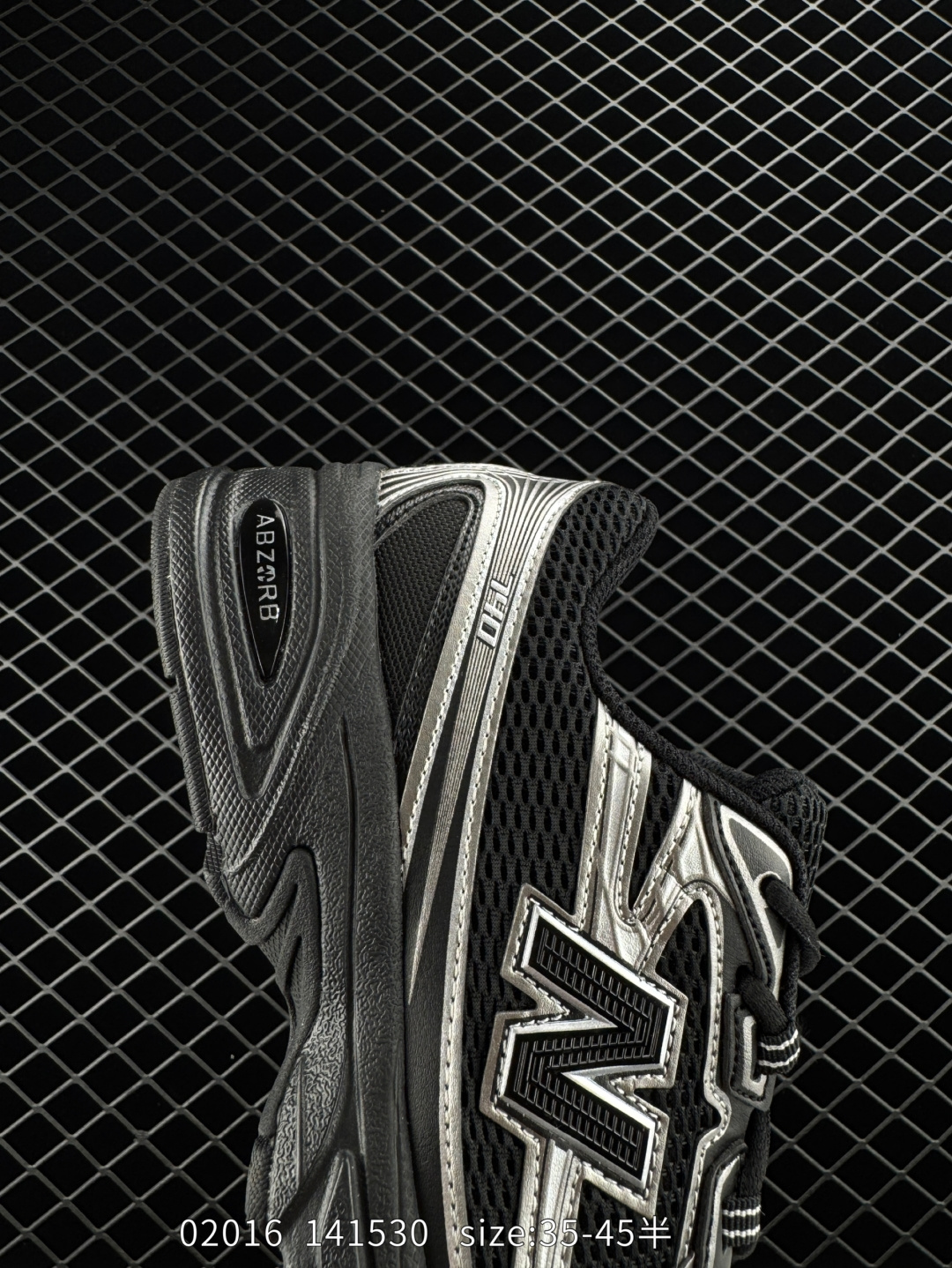 New Balance MR740 NB